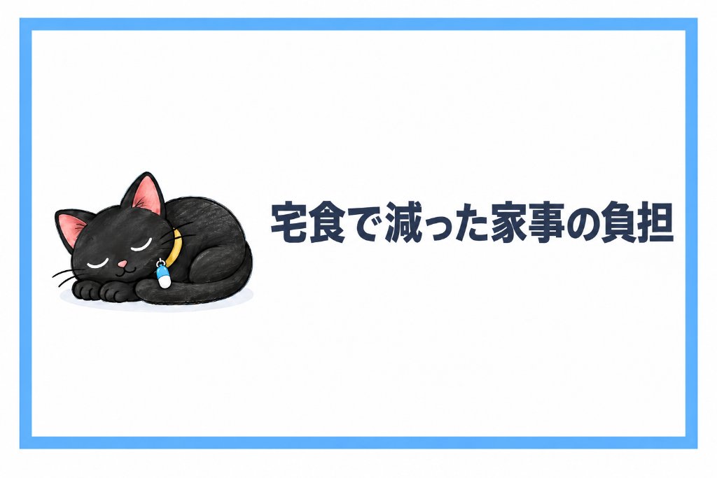 ChatGPT 画像 2026年10月16日 18_06_37-2